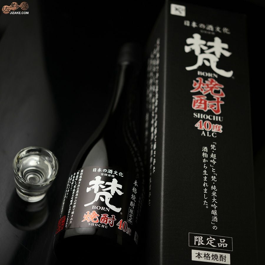 ◎【箱入】梵 焼酎 40度 720ml | 日本酒専門店 佐野屋 JIZAKE.COM
