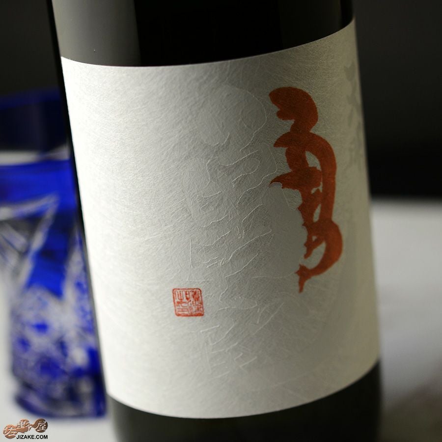 ◇天明 純米 亀の尾65 二回火入 | 日本酒専門店 佐野屋 JIZAKE.COM