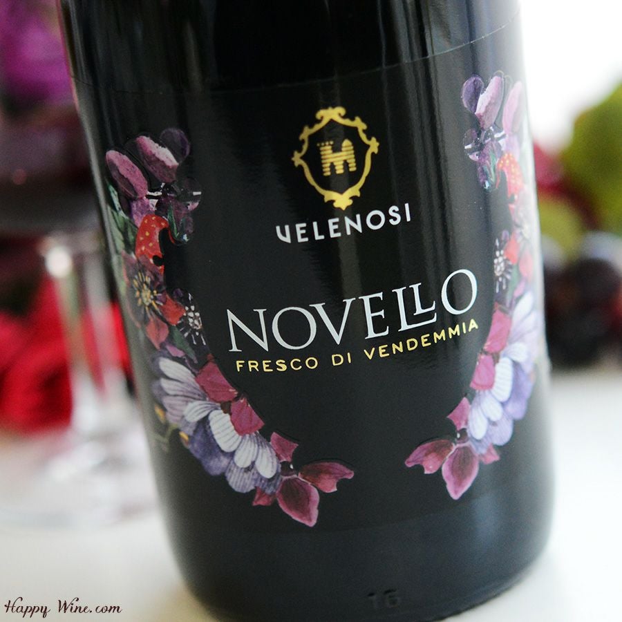 値下 N21 ヌメロベントゥーノ　ロシャス レッドヴァレンティノ DR.VRANJES - ROSSO NOBILE〈ロッソ ノービレ〉 デキャンタセット
