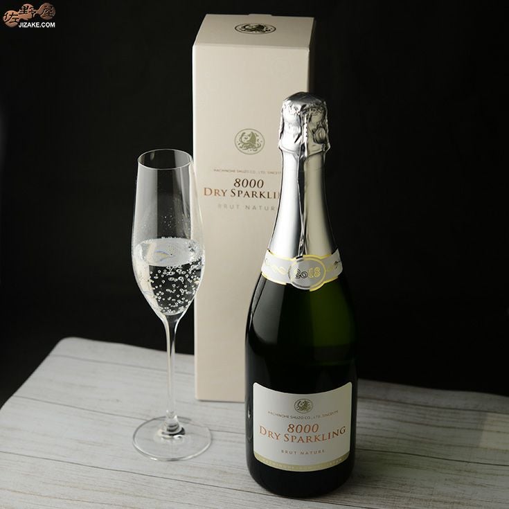 ◇【箱入】陸奥八仙 8000 DRY SPARKLING BRUT NATURE(ドライ