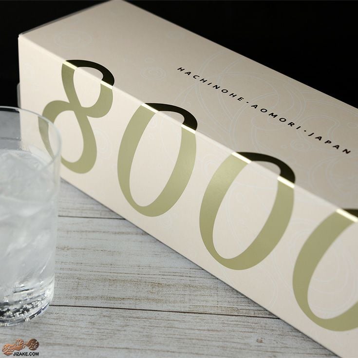 ◇【箱入】陸奥八仙 8000 DRY SPARKLING BRUT NATURE(ドライ