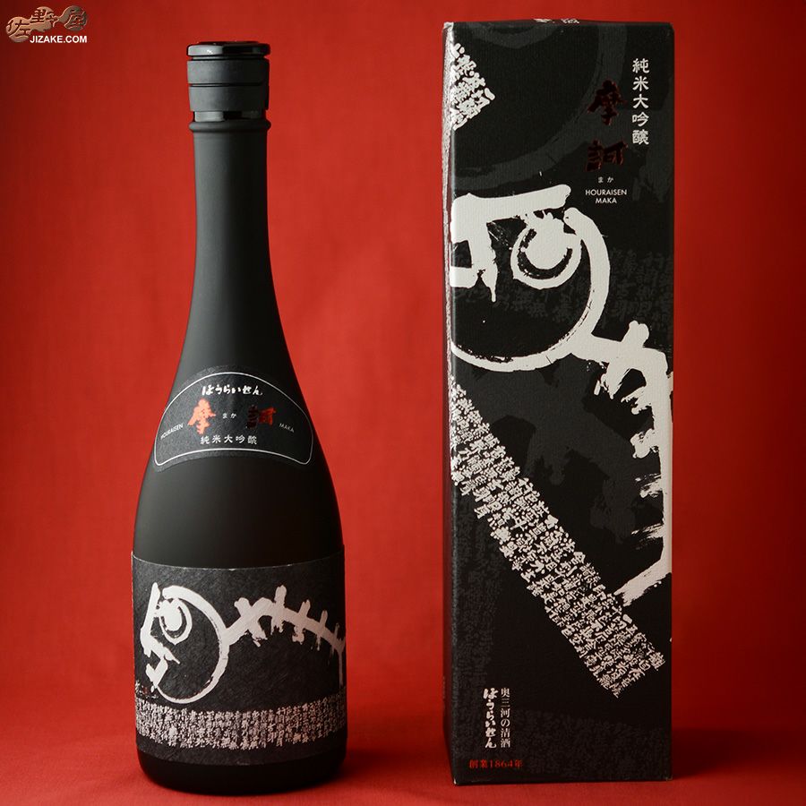 ◇【箱入】蓬莱泉 純米大吟醸 摩訶(まか) | 日本酒専門店 佐野屋