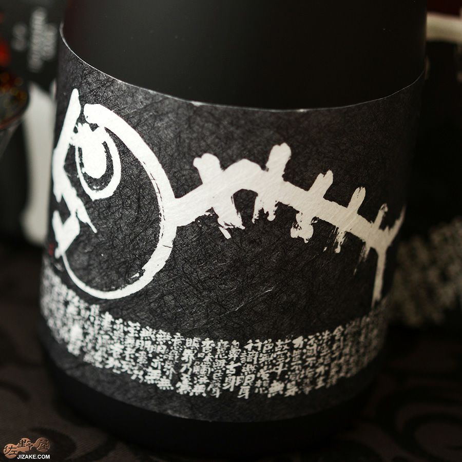 関谷醸造　【箱入】蓬莱泉　純米大吟醸　摩訶(まか)　