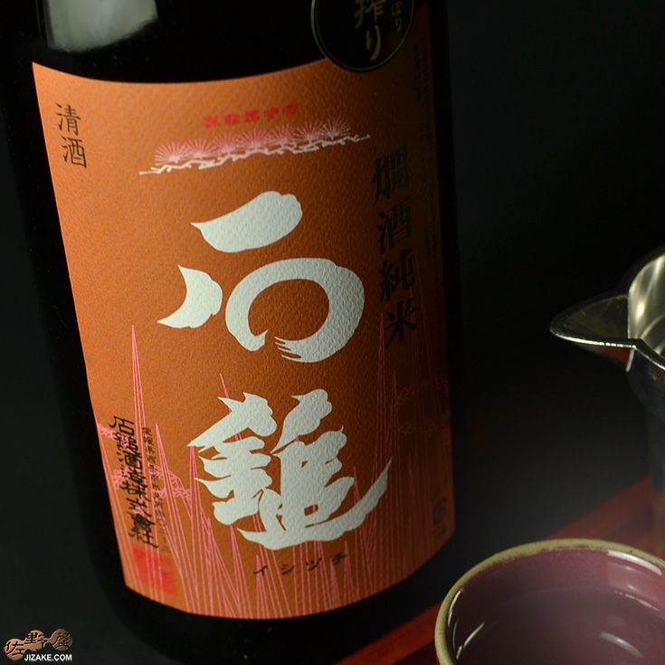 ◇石鎚 燗酒純米 松山三井 1800ml | 日本酒専門店 佐野屋 JIZAKE.COM