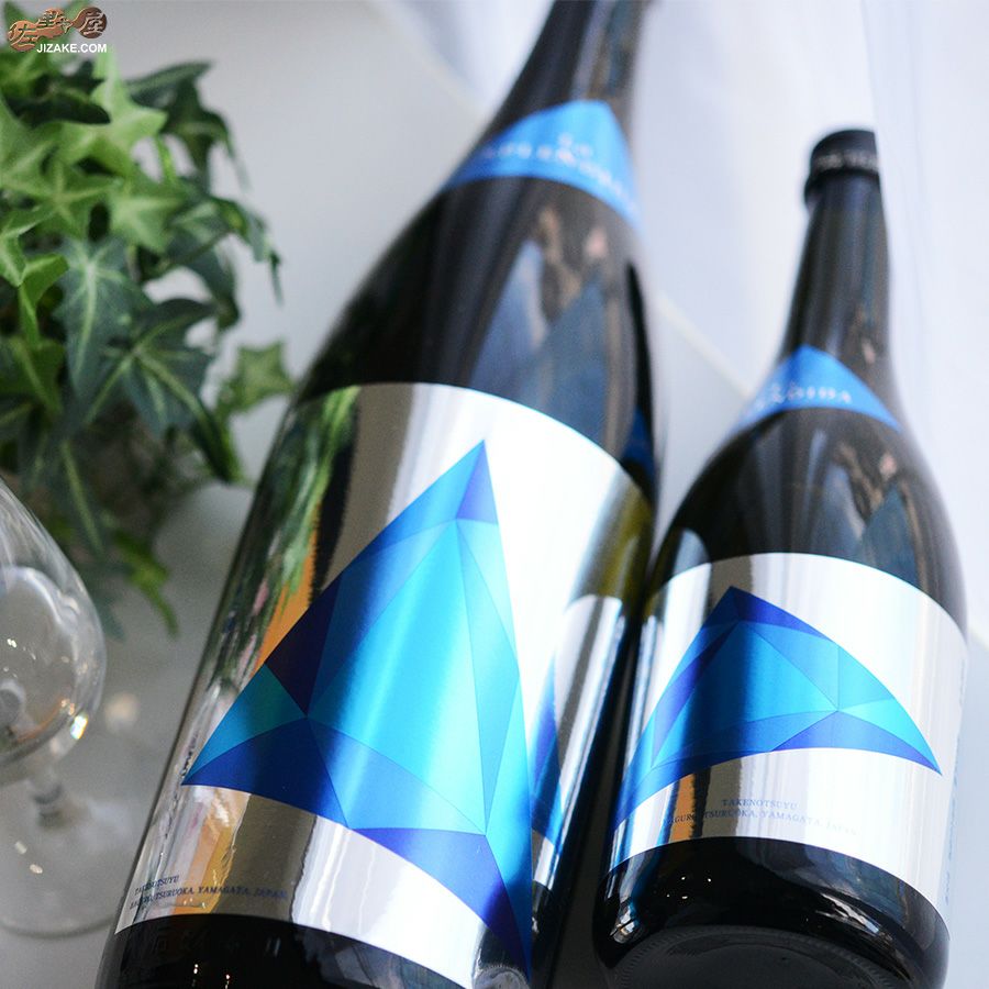 ◇白露垂珠 SPLENDIDA(スプレンディダ) 雪女神50 純米大吟醸 直汲み生