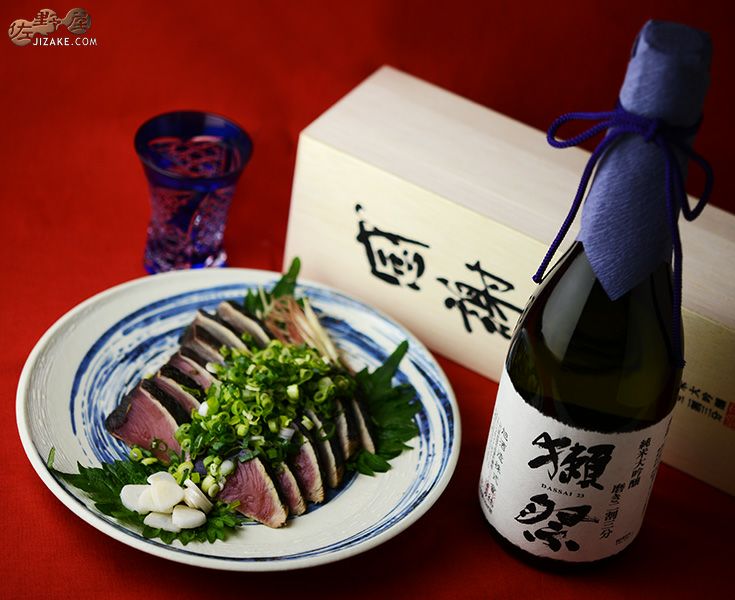 ◇【感謝木箱入】獺祭(だっさい) 純米大吟醸 磨き二割三分 感謝木箱