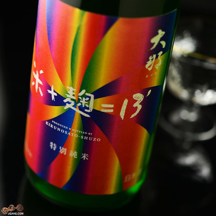◇大那 特別純米13 低アルコール原酒 | 日本酒専門店 佐野屋 JIZAKE.COM