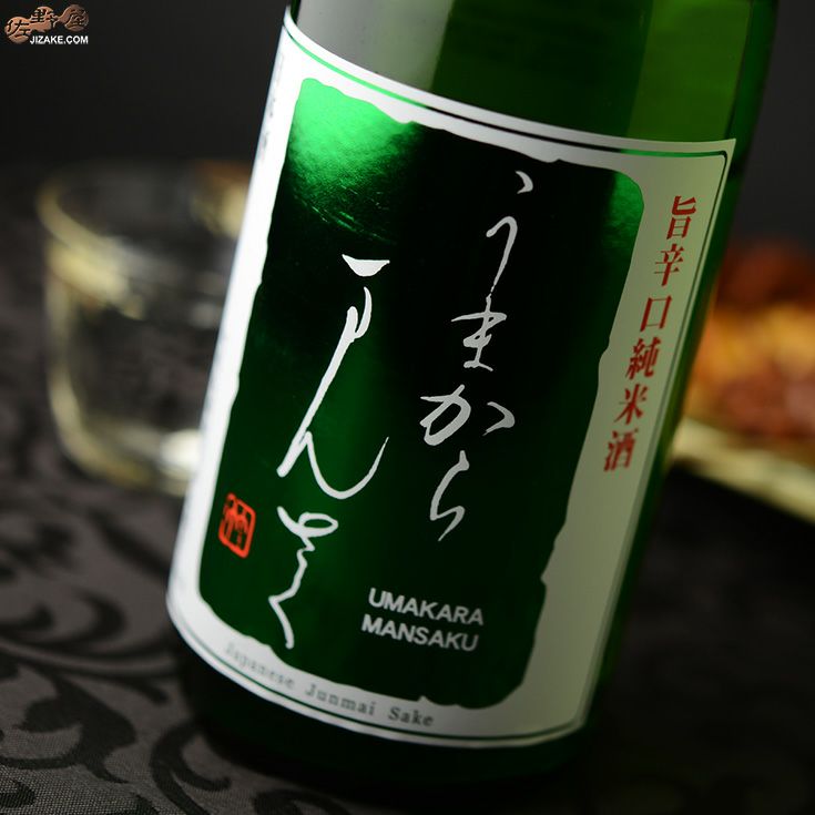 ◇まんさくの花 うまからまんさく番外品(超辛口) 生酒 | 日本酒専門店