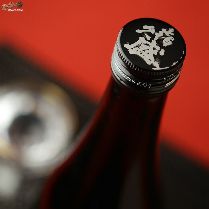 ◇喜久盛 死後さばきにあう 生原酒 | 日本酒専門店 佐野屋 JIZAKE.COM