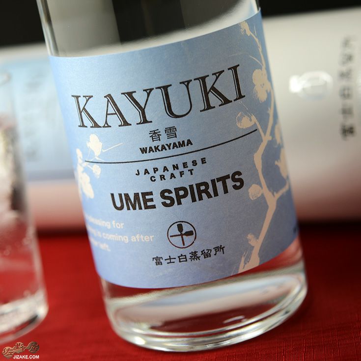 ◎【箱入】富士白蒸留所 和製スピリッツ 香雪 KAYUKI 700ml | 日本酒