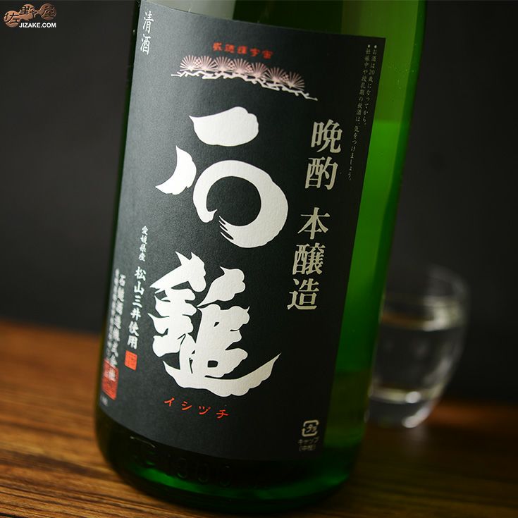 hakuseimaho　(送料込み) ◇石鎚 晩酌本醸造 槽しぼり 四段仕込み 1800ml | 日本酒専門店 佐野屋