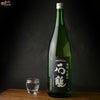 石鎚　晩酌本醸造　槽しぼり　四段仕込み