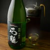 石鎚　晩酌本醸造　槽しぼり　四段仕込み