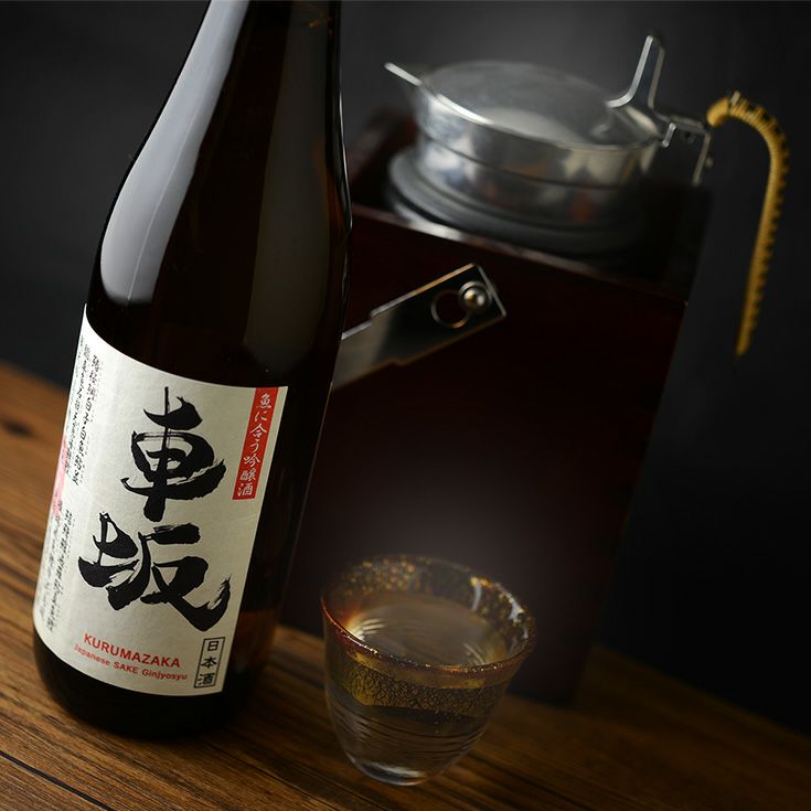 ◇車坂 魚に合う吟醸酒 | 日本酒専門店 佐野屋 JIZAKE.COM