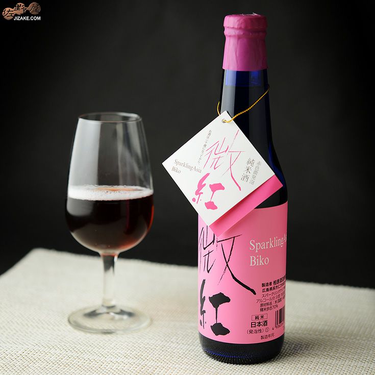 ◇雨後の月 スパークリングアジア 微紅(びこう) 330ml | 日本酒専門店