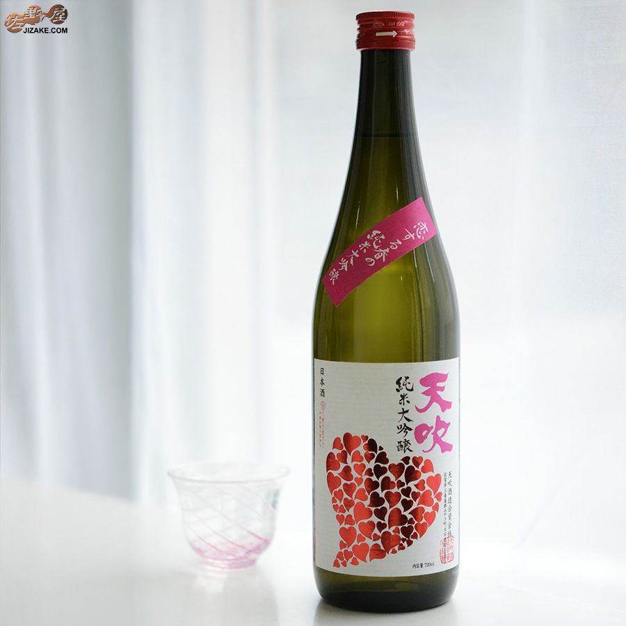 ◇天吹 恋する春の純米大吟醸 | 日本酒専門店 佐野屋 JIZAKE.COM