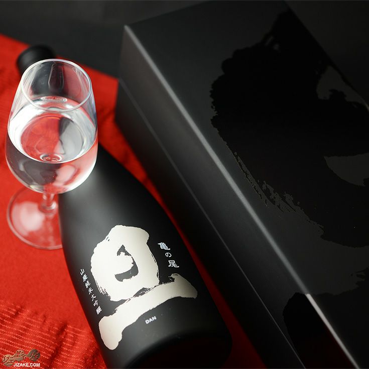 ◇【箱入】旦 Black premium(ブラックプレミアム) 山廃純米大吟醸 亀の