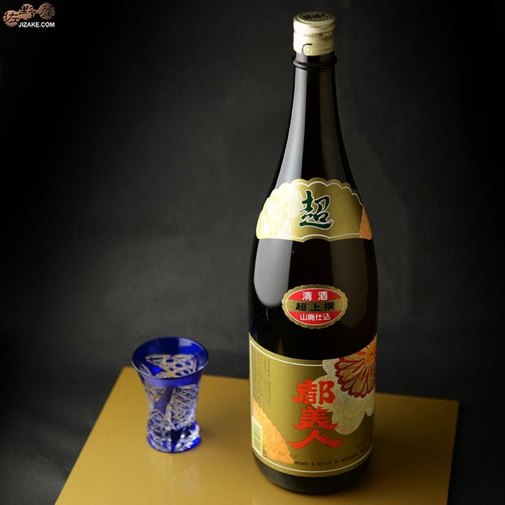 ◇都美人 超上撰 1800ml | 日本酒専門店 佐野屋 JIZAKE.COM