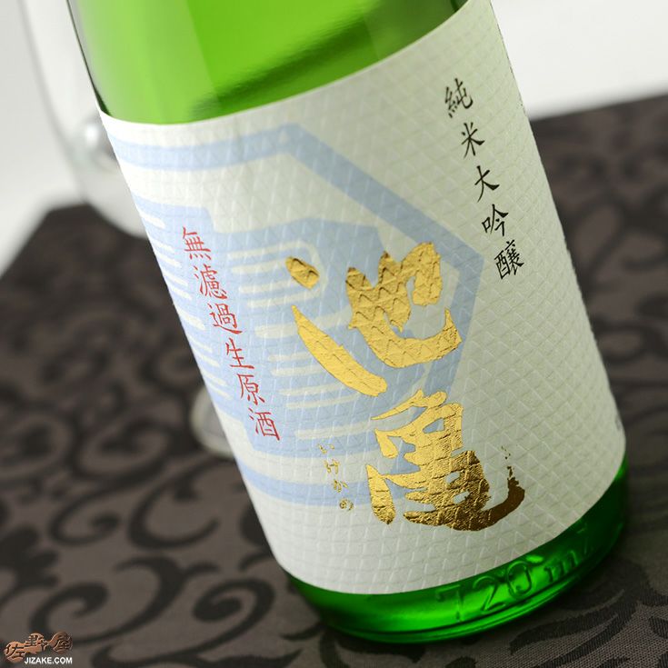 ◇池亀 純米大吟醸 無濾過生原酒 | 日本酒専門店 佐野屋 JIZAKE.COM