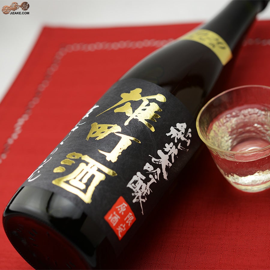 日の丸醸造　まんさくの花　純米大吟醸生原酒　雄町酒