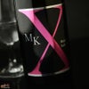 まんさくの花　純米吟醸　一度火入れ原酒　MK-X