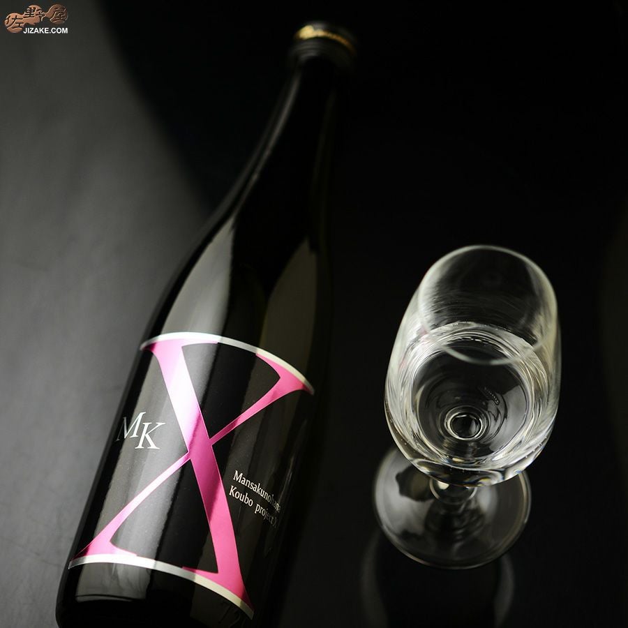 ◇まんさくの花 純米吟醸 一度火入れ原酒 MK-X | 日本酒専門店 佐野屋