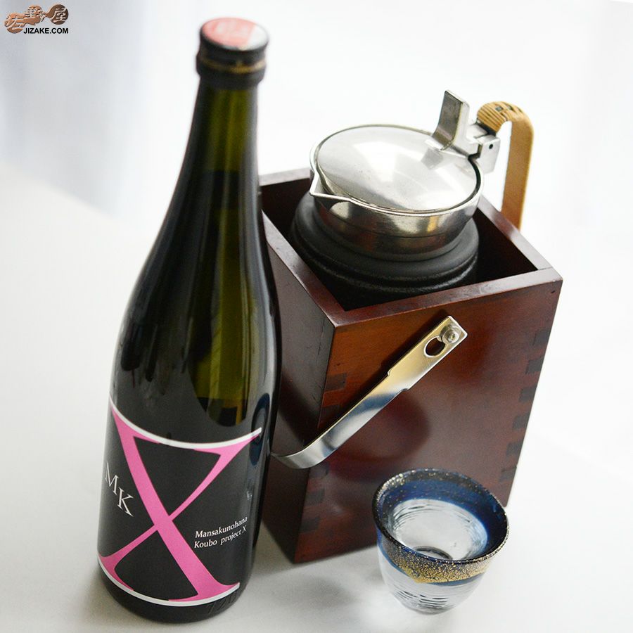 ◇まんさくの花 純米吟醸 一度火入れ原酒 MK-X | 日本酒専門店 佐野屋