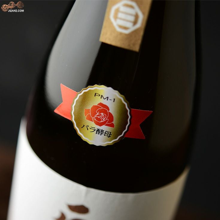 ◇石鎚 純米吟醸 プリンセスミチコ | 日本酒専門店 佐野屋 JIZAKE.COM