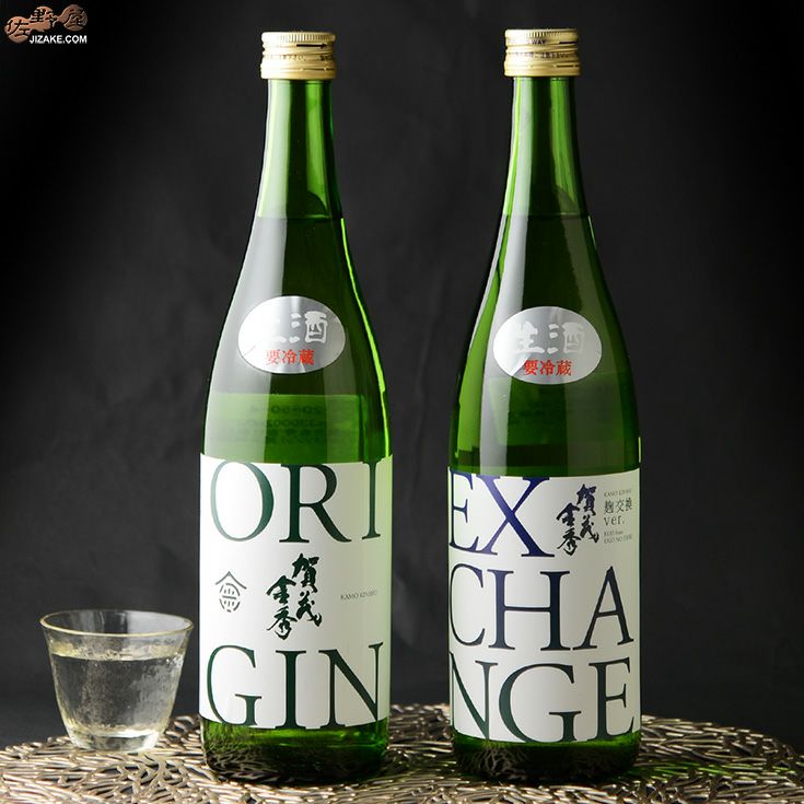 賀茂金秀（かもきんしゅう）金光酒造 通信販売｜日本酒通販専門店 佐野屋