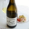 A to Z　シャルドネ(白)