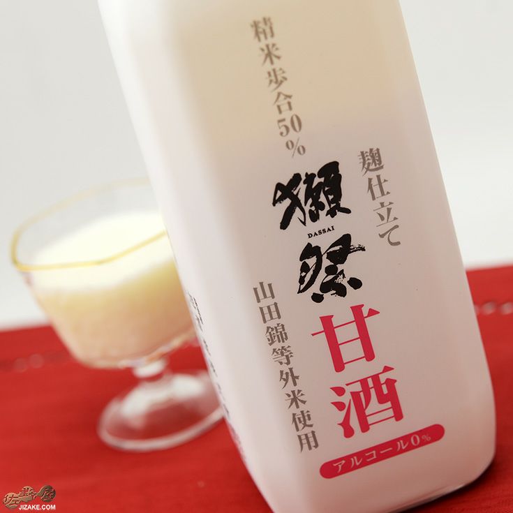 ◇獺祭 麹仕立て甘酒 825g | 日本酒専門店 佐野屋 JIZAKE.COM
