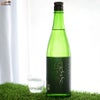 川鶴　たのののた　生原酒