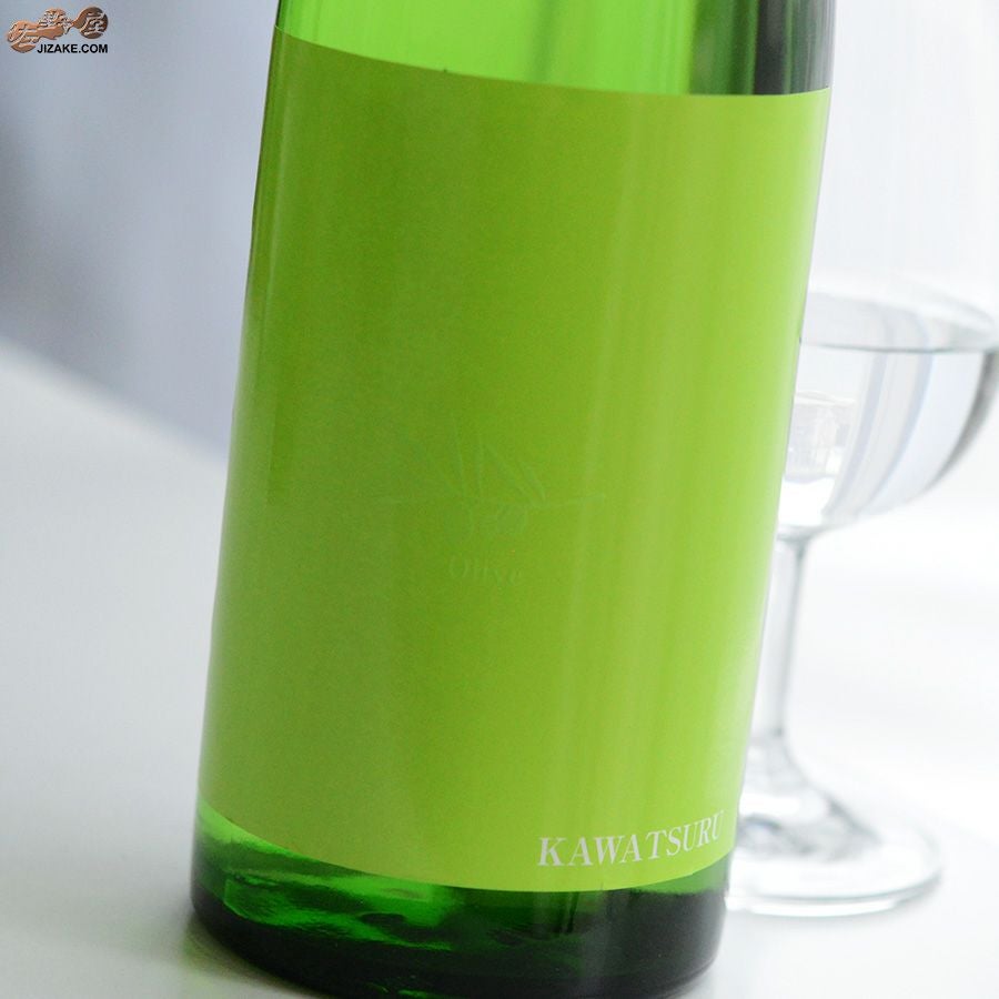 ◇川鶴 KAWATSURU Olive G(かわつるオリーブG) 限定生原酒 -さぬき