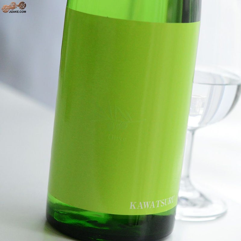 川鶴　KAWATSURU Olive G(かわつるオリーブG)　限定生原酒　-さぬきオリーブ酵母仕込み-