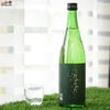 川鶴　たのののた　火入れ