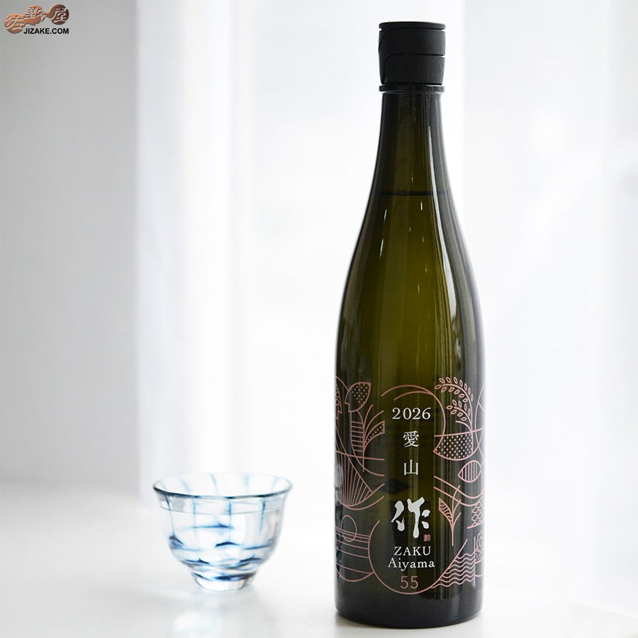 ◇作 兵庫愛山 純米吟醸 750ml | 日本酒専門店 佐野屋 JIZAKE.COM