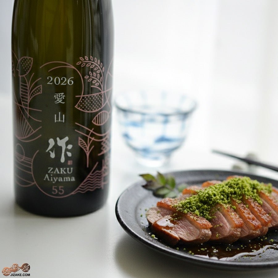 ◇作 兵庫愛山 純米吟醸 750ml | 日本酒専門店 佐野屋 JIZAKE.COM