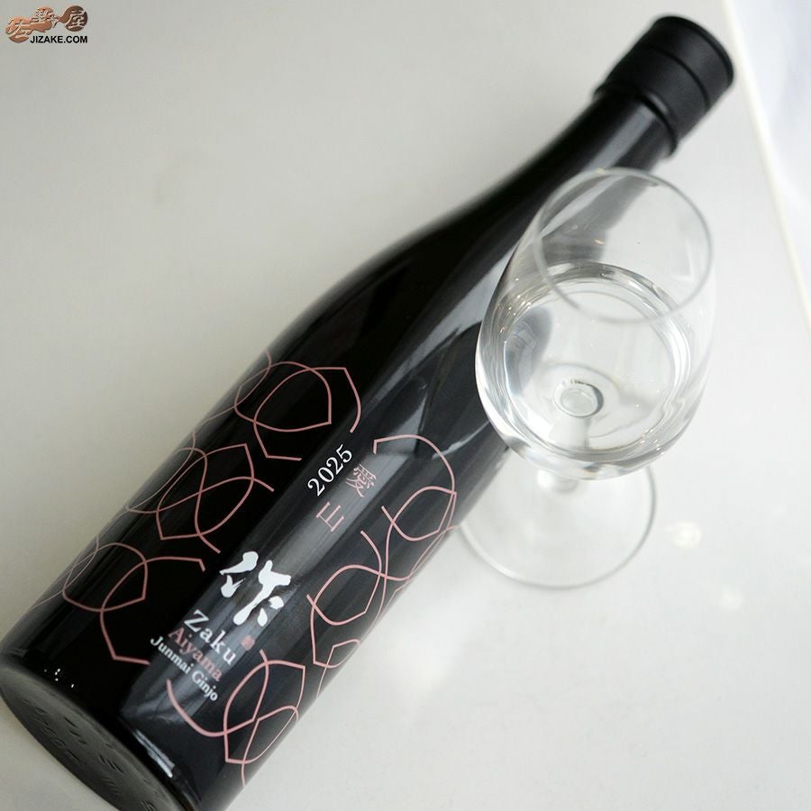 作　兵庫愛山　純米吟醸