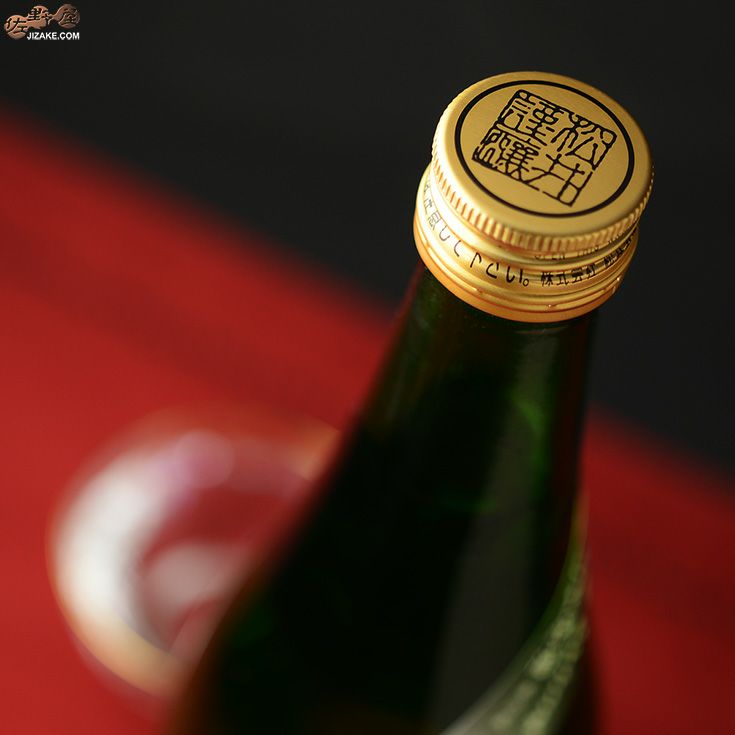 ◇松の寿 純米吟醸 ひとごこち 無濾過生原酒 女将ラベル 1800ml