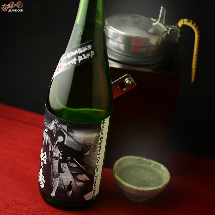 ◇松の寿 純米吟醸 ひとごこち 無濾過生原酒 女将ラベル 1800ml