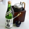 松の寿　純米吟醸　雄町　無濾過生原酒