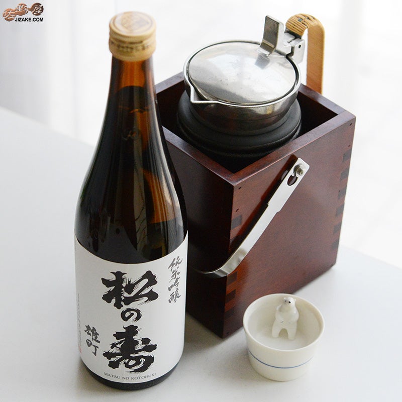◇松の寿 純米吟醸 雄町 火入れ | 日本酒専門店 佐野屋 JIZAKE.COM