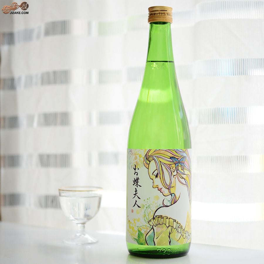 松の寿　純米吟醸　夢ささら　お蝶夫人