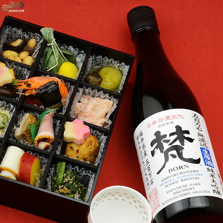 ◇梵 五百万石 無濾過生原酒 純米大吟醸 | 日本酒専門店 佐野屋 JIZAKE.COM