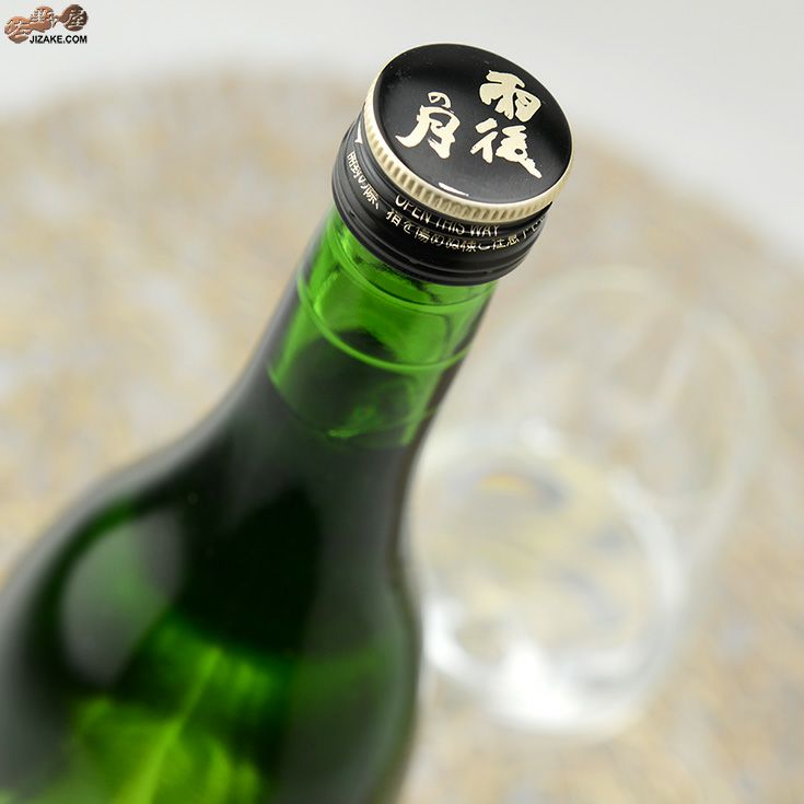 ◇雨後の月 純米大吟醸 山田錦 720ml | 日本酒専門店 佐野屋 JIZAKE.COM