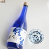 関谷醸造　蓬莱泉　霞月(かすみづき)　純米　生原酒