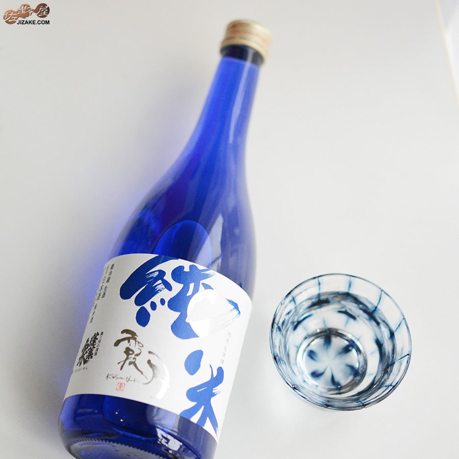 関谷醸造　蓬莱泉　霞月(かすみづき)　純米　生原酒