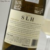 ハーン・ワイナリー　シャルドネ　エス・エル・エイチ　エステイト ・グロウン　サンタ・ルシア・ハイランズ(赤)　750ml