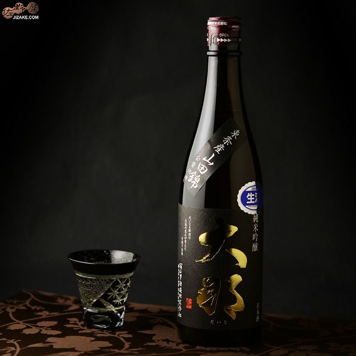 ◇大那 純米吟醸 東条産山田錦 無濾過生酒 | 日本酒専門店 佐野屋
