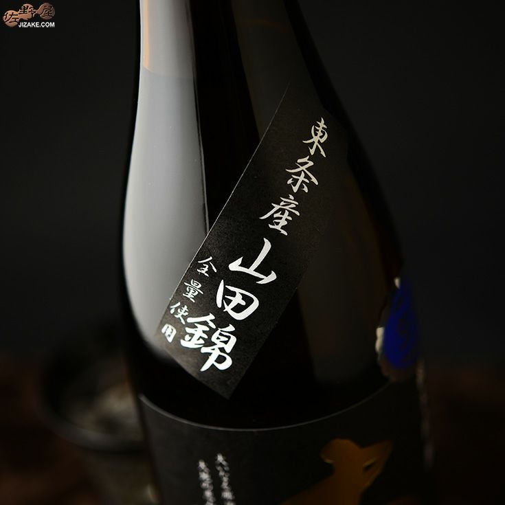 ◇大那 純米吟醸 東条産山田錦 無濾過生酒 | 日本酒専門店 佐野屋